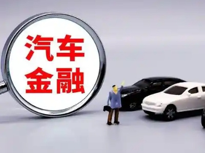 福海押车贷款不是本人可以么?